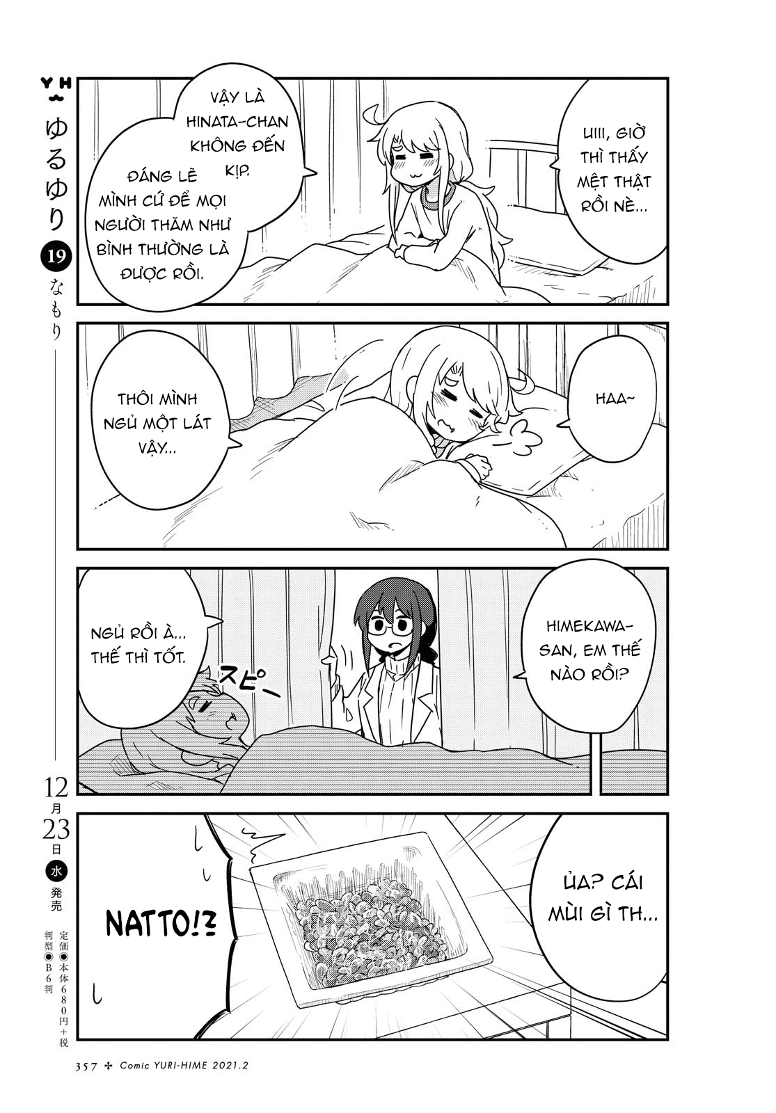 đọc truyện Watashi Ni Tenshi Ga Maiorita! Chương 82 ảnh 10 tại Thiên Thai Truyện