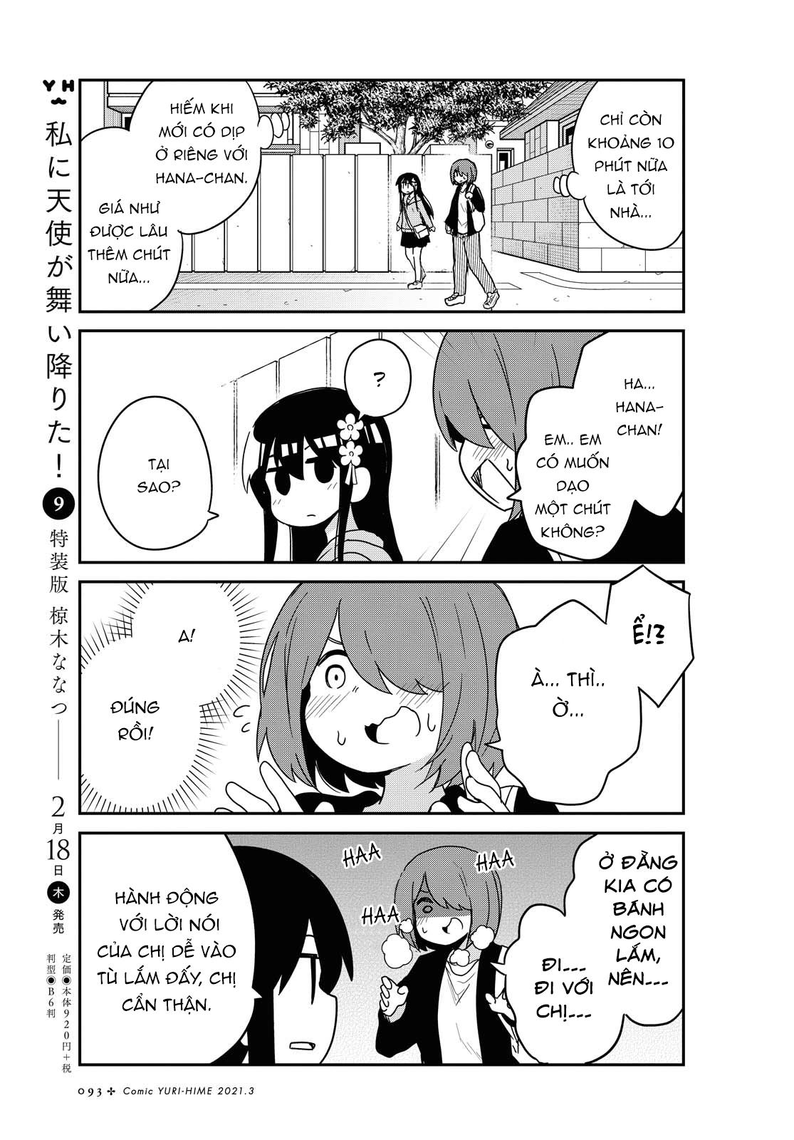 đọc truyện Watashi Ni Tenshi Ga Maiorita! Chương 83 ảnh 6 tại Thiên Thai Truyện