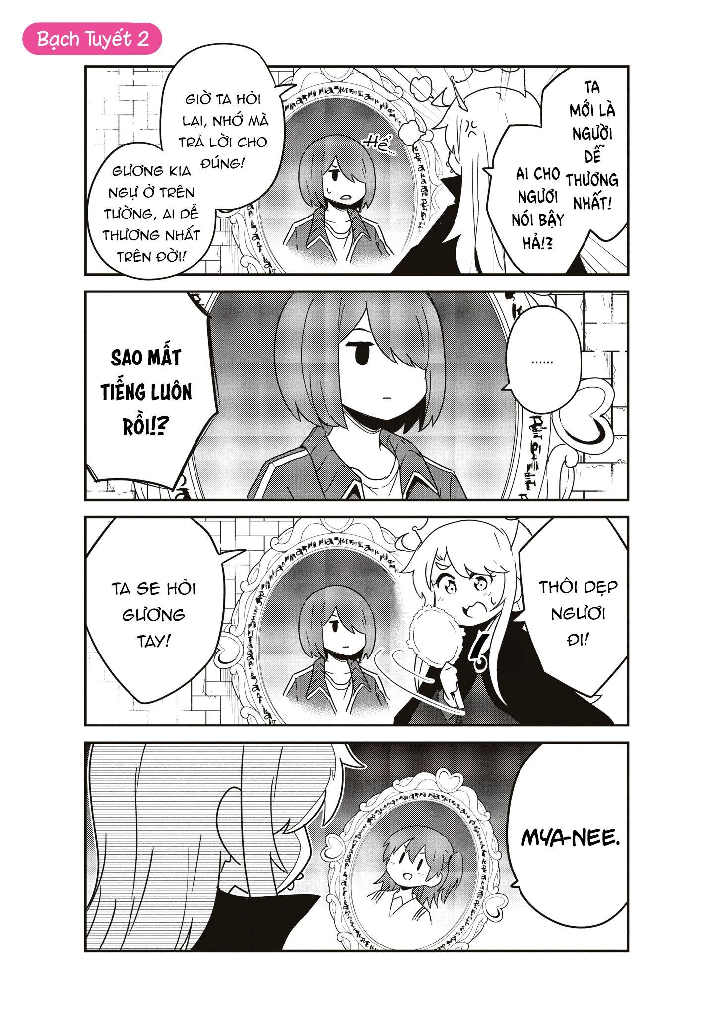 đọc truyện Watashi Ni Tenshi Ga Maiorita! Chương 84 ảnh 6 tại Thiên Thai Truyện