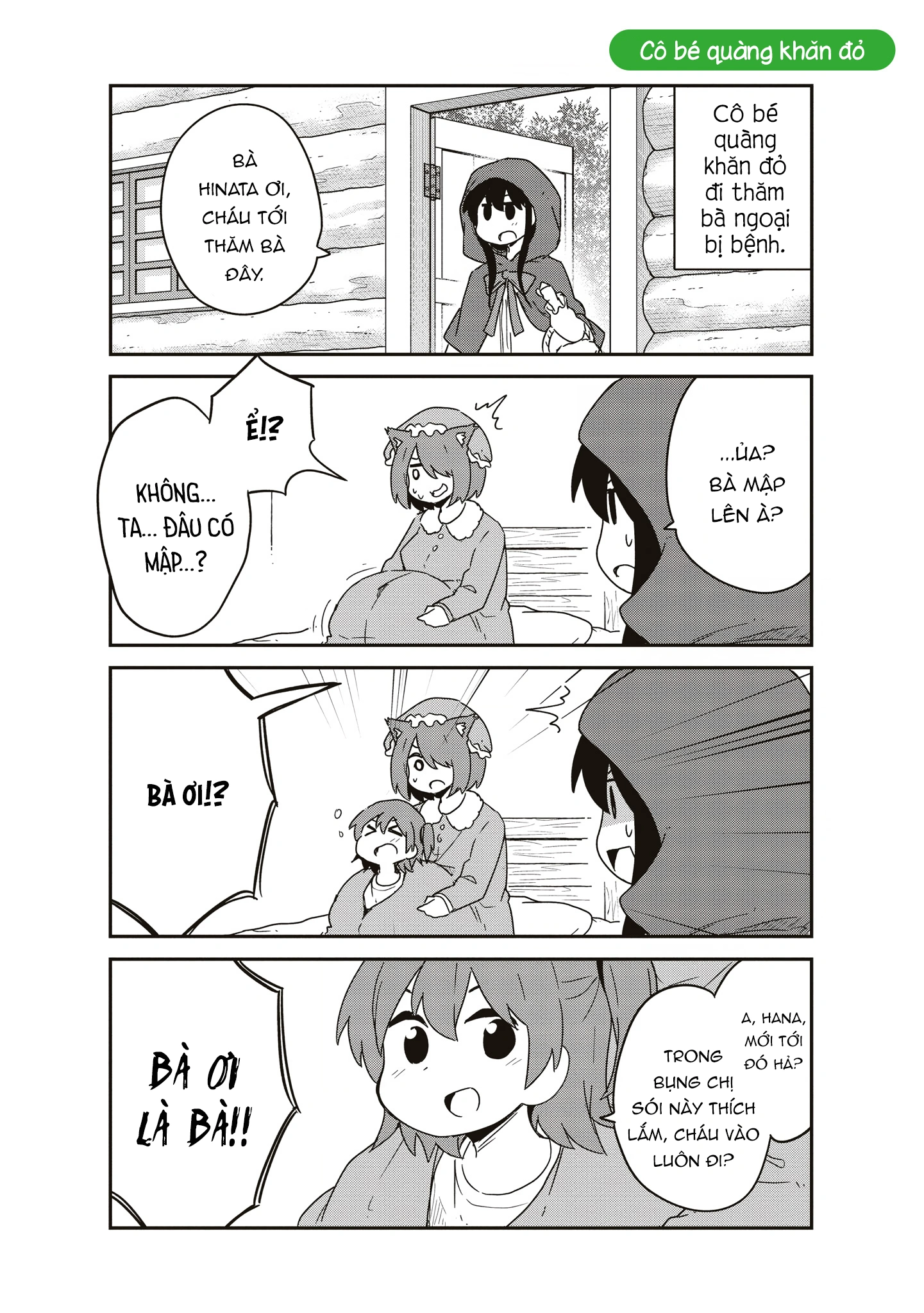 đọc truyện Watashi Ni Tenshi Ga Maiorita! Chương 84 ảnh 7 tại Thiên Thai Truyện