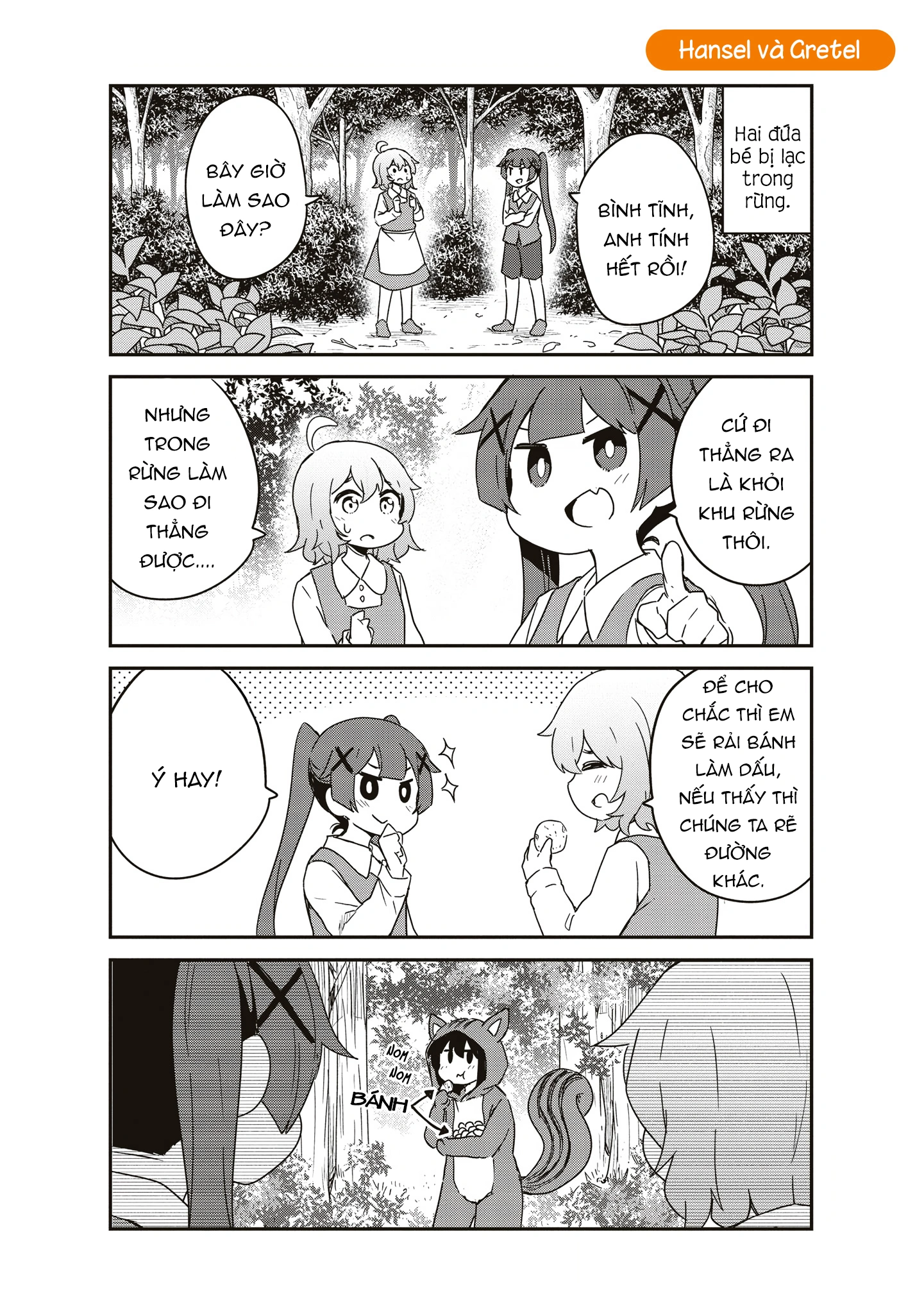 đọc truyện Watashi Ni Tenshi Ga Maiorita! Chương 84 ảnh 9 tại Thiên Thai Truyện