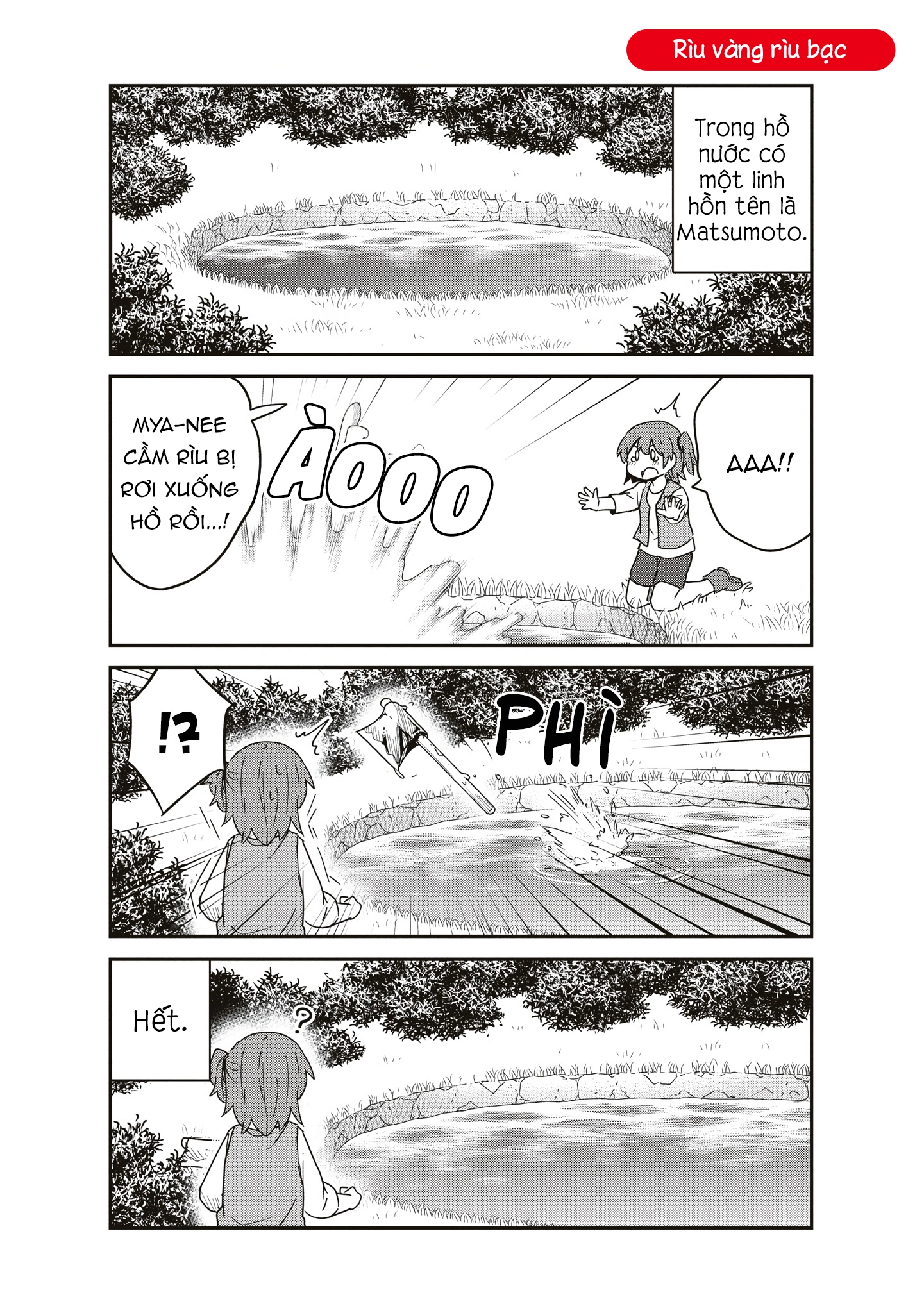 đọc truyện Watashi Ni Tenshi Ga Maiorita! Chương 84 ảnh 11 tại Thiên Thai Truyện