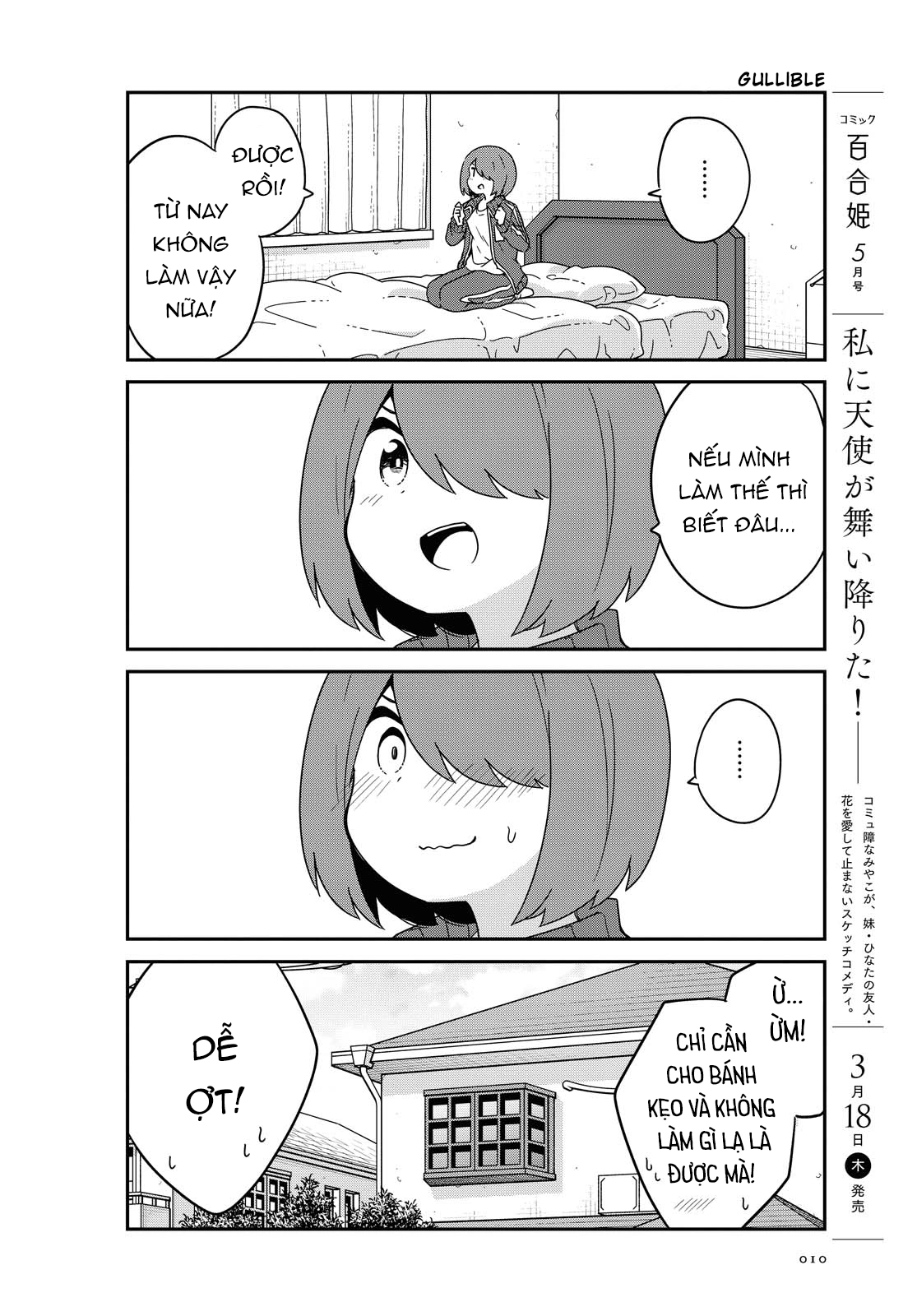 đọc truyện Watashi Ni Tenshi Ga Maiorita! Chương 85 ảnh 5 tại Thiên Thai Truyện