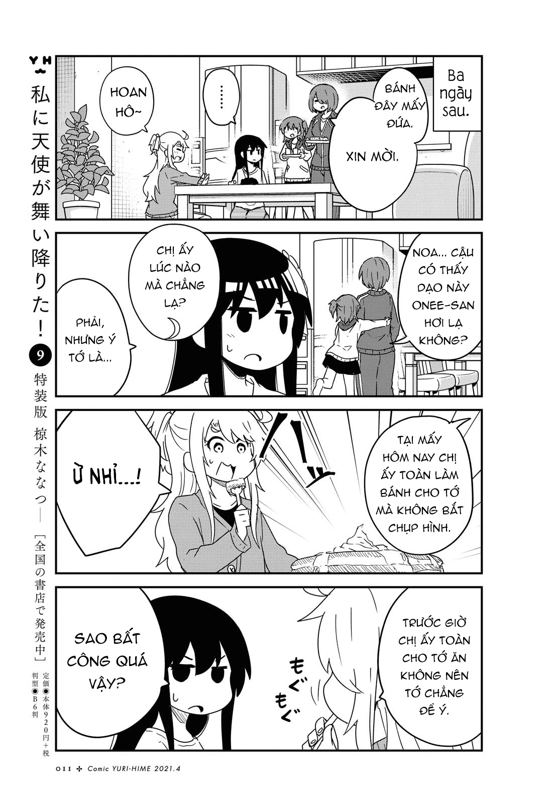 đọc truyện Watashi Ni Tenshi Ga Maiorita! Chương 85 ảnh 6 tại Thiên Thai Truyện