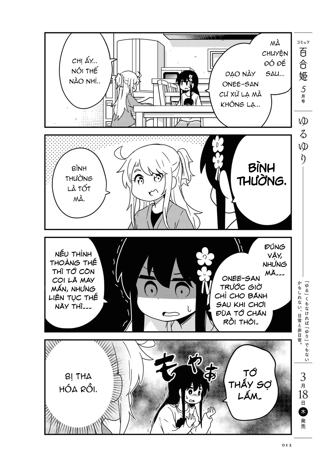 đọc truyện Watashi Ni Tenshi Ga Maiorita! Chương 85 ảnh 7 tại Thiên Thai Truyện