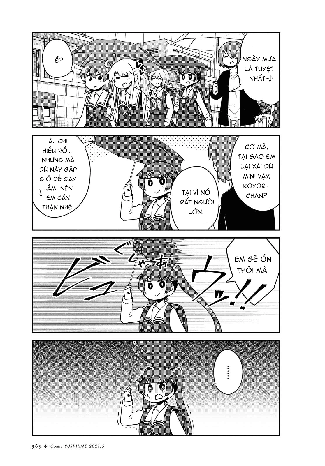 đọc truyện Watashi Ni Tenshi Ga Maiorita! Chương 86 ảnh 14 tại Thiên Thai Truyện