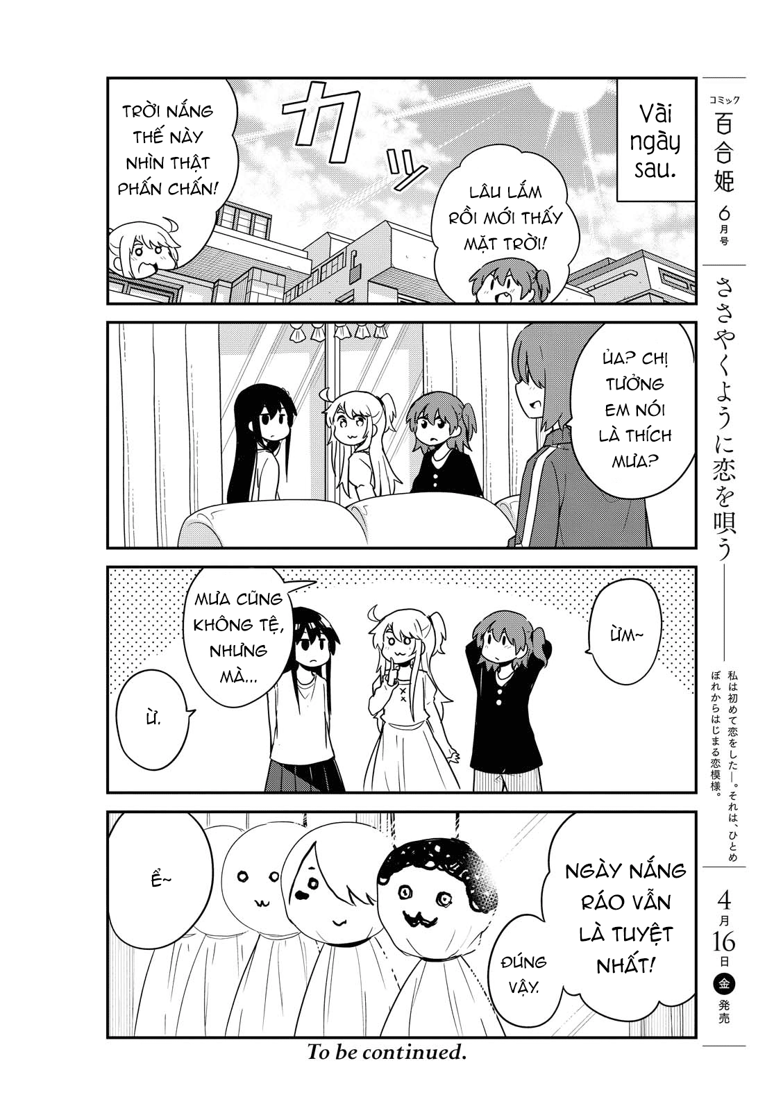 đọc truyện Watashi Ni Tenshi Ga Maiorita! Chương 86 ảnh 17 tại Thiên Thai Truyện