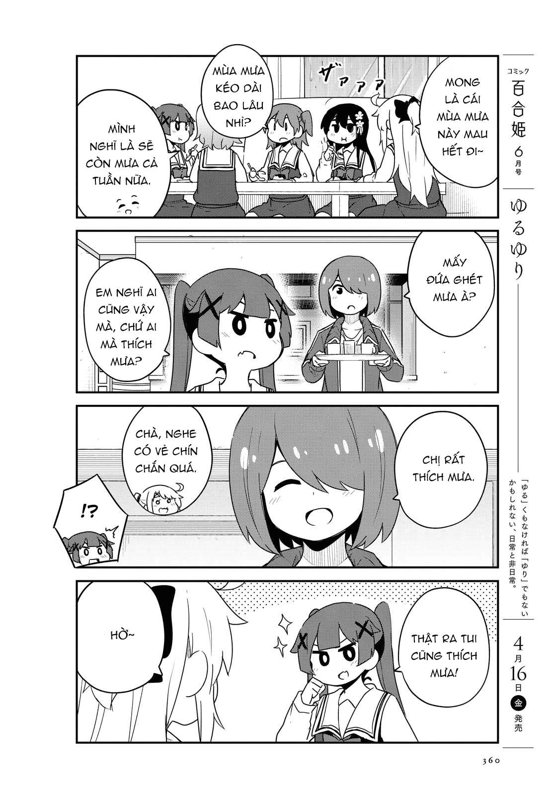 đọc truyện Watashi Ni Tenshi Ga Maiorita! Chương 86 ảnh 5 tại Thiên Thai Truyện