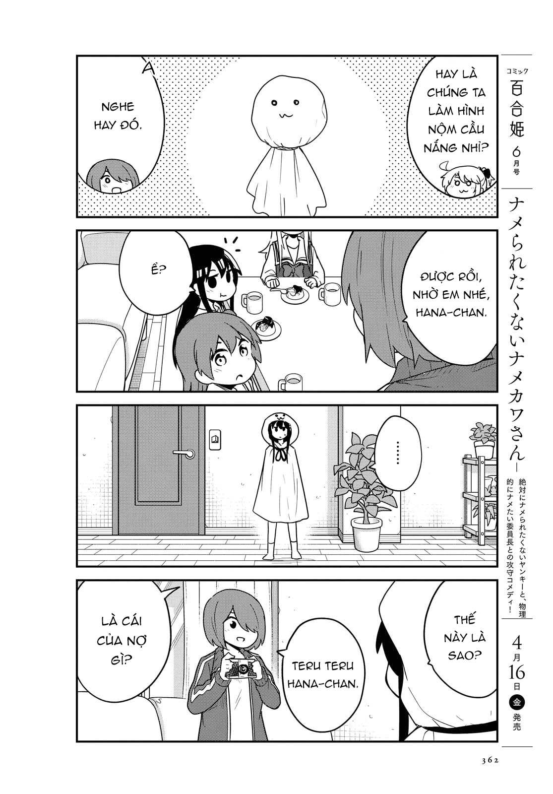 đọc truyện Watashi Ni Tenshi Ga Maiorita! Chương 86 ảnh 7 tại Thiên Thai Truyện