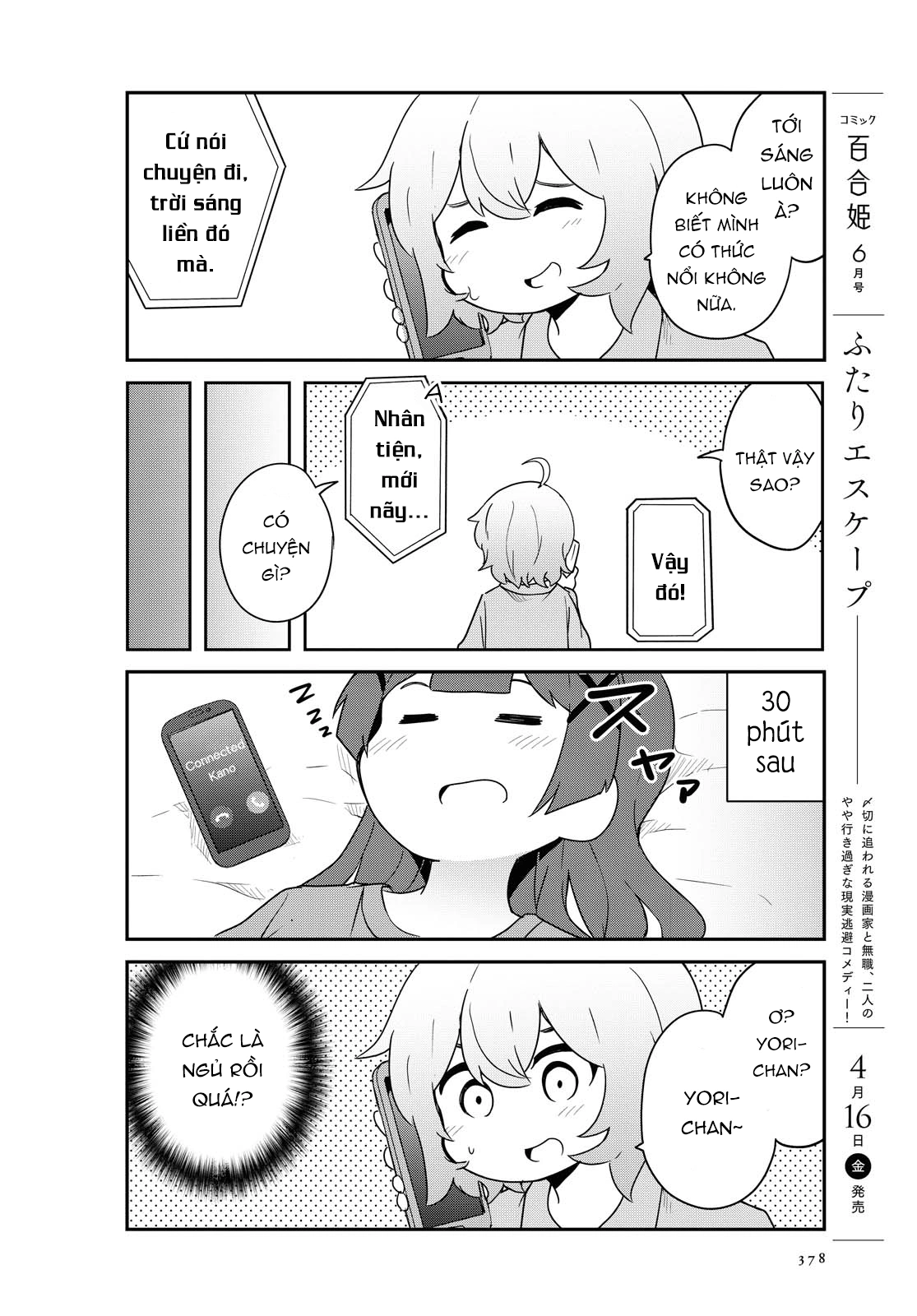 đọc truyện Watashi Ni Tenshi Ga Maiorita! Chương 87 ảnh 5 tại Thiên Thai Truyện