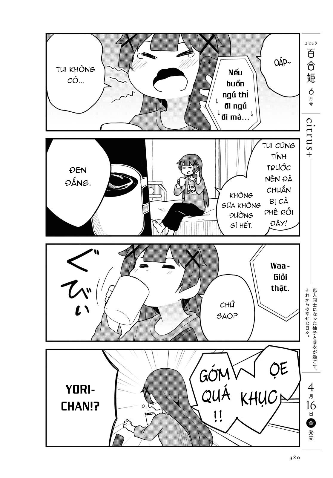 đọc truyện Watashi Ni Tenshi Ga Maiorita! Chương 87 ảnh 7 tại Thiên Thai Truyện