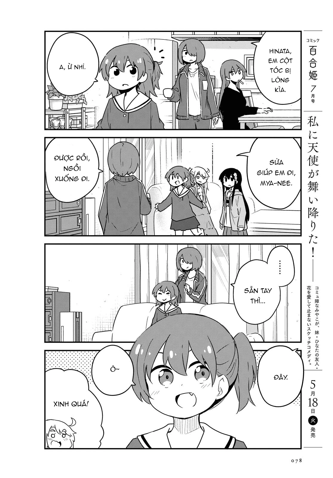 đọc truyện Watashi Ni Tenshi Ga Maiorita! Chương 88 ảnh 3 tại Thiên Thai Truyện