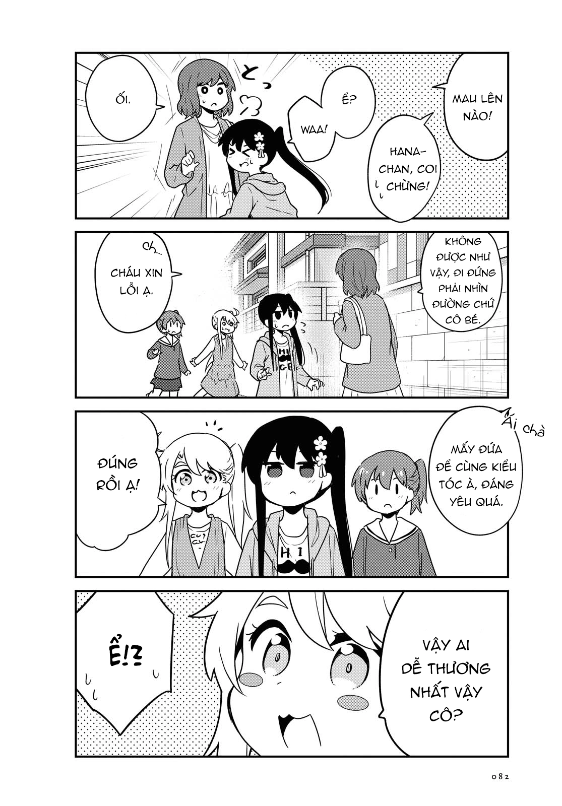 đọc truyện Watashi Ni Tenshi Ga Maiorita! Chương 88 ảnh 7 tại Thiên Thai Truyện