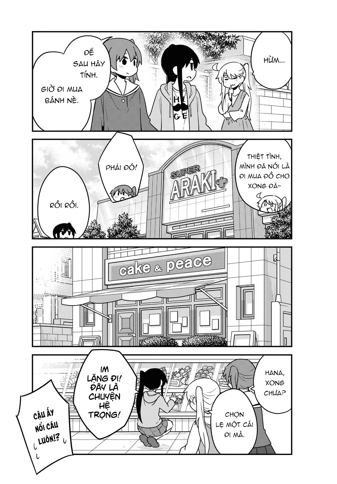 đọc truyện Watashi Ni Tenshi Ga Maiorita! Chương 88 ảnh 10 tại Thiên Thai Truyện