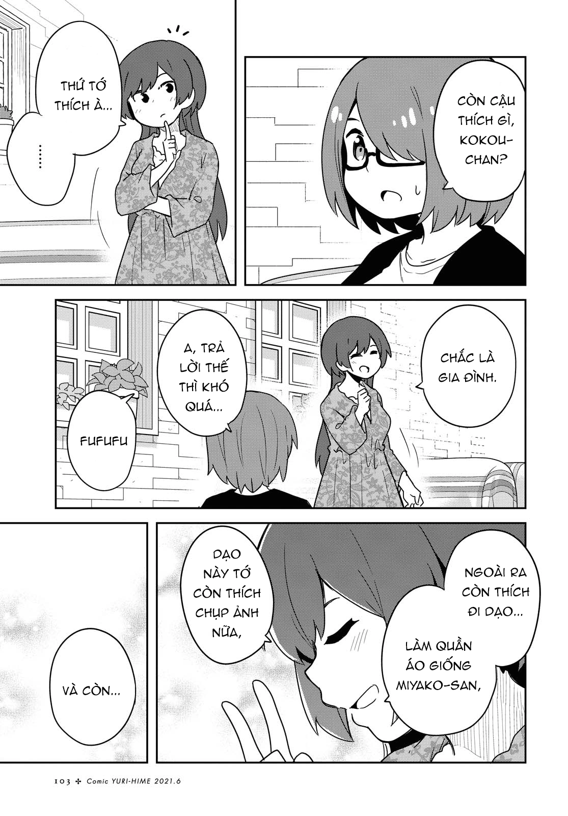 đọc truyện Watashi Ni Tenshi Ga Maiorita! Chương 89 ảnh 16 tại Thiên Thai Truyện