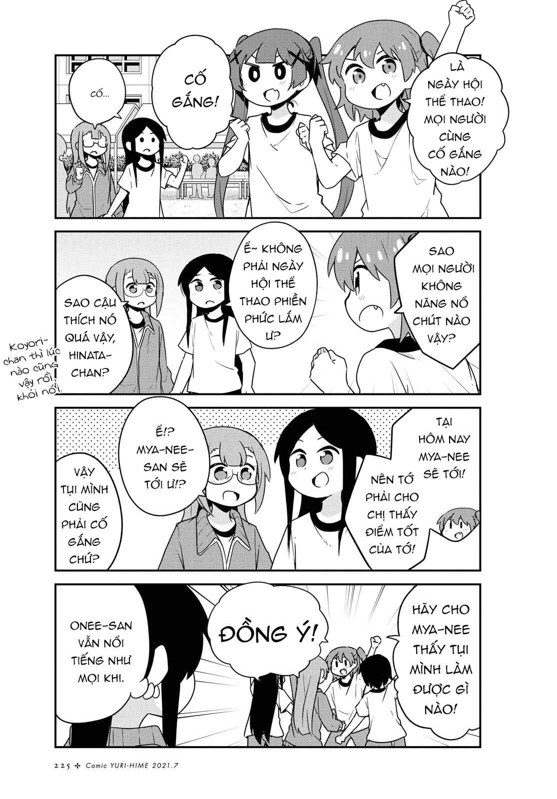 đọc truyện Watashi Ni Tenshi Ga Maiorita! Chương 90 ảnh 2 tại Thiên Thai Truyện