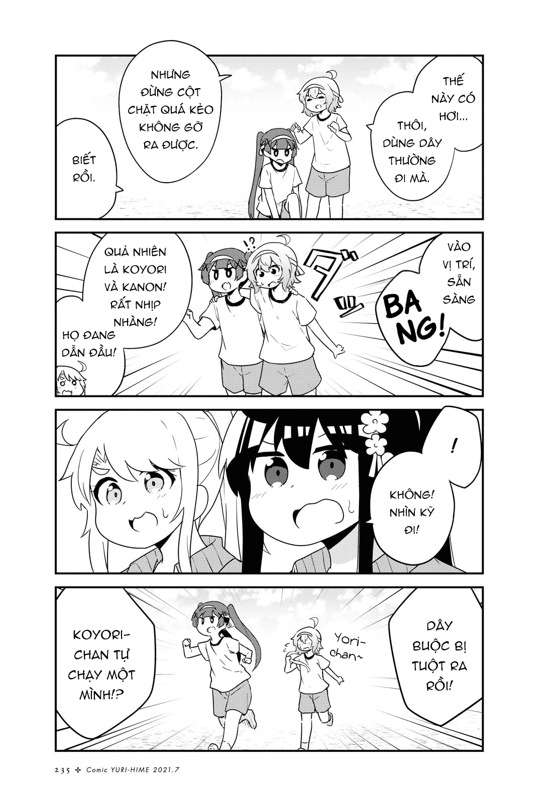 đọc truyện Watashi Ni Tenshi Ga Maiorita! Chương 90 ảnh 12 tại Thiên Thai Truyện