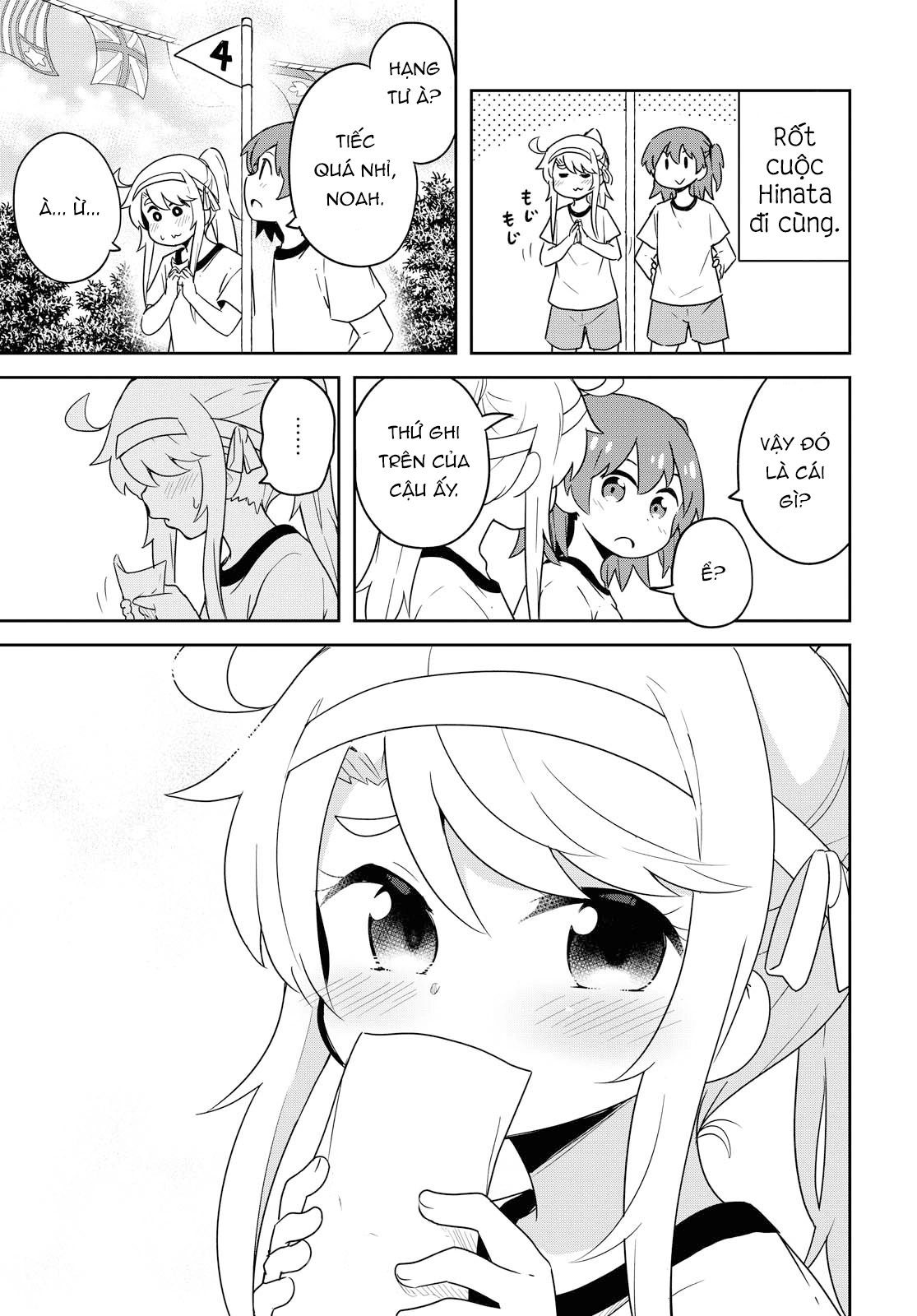 đọc truyện Watashi Ni Tenshi Ga Maiorita! Chương 90 ảnh 16 tại Thiên Thai Truyện