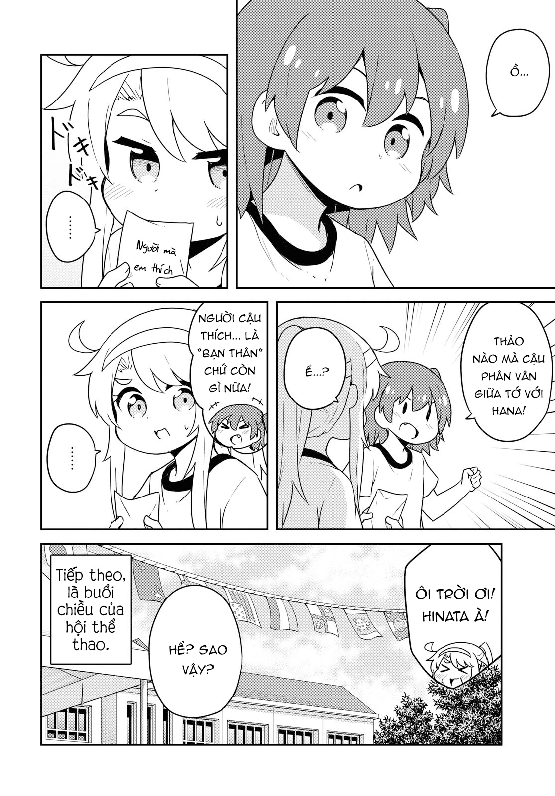 đọc truyện Watashi Ni Tenshi Ga Maiorita! Chương 90 ảnh 17 tại Thiên Thai Truyện