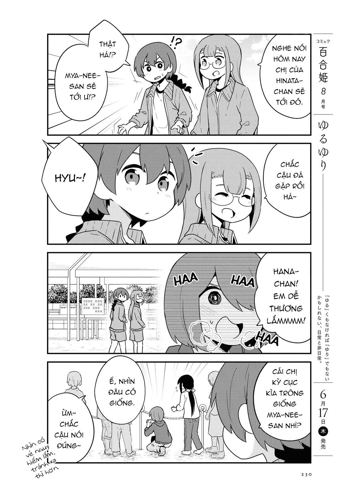 đọc truyện Watashi Ni Tenshi Ga Maiorita! Chương 90 ảnh 7 tại Thiên Thai Truyện