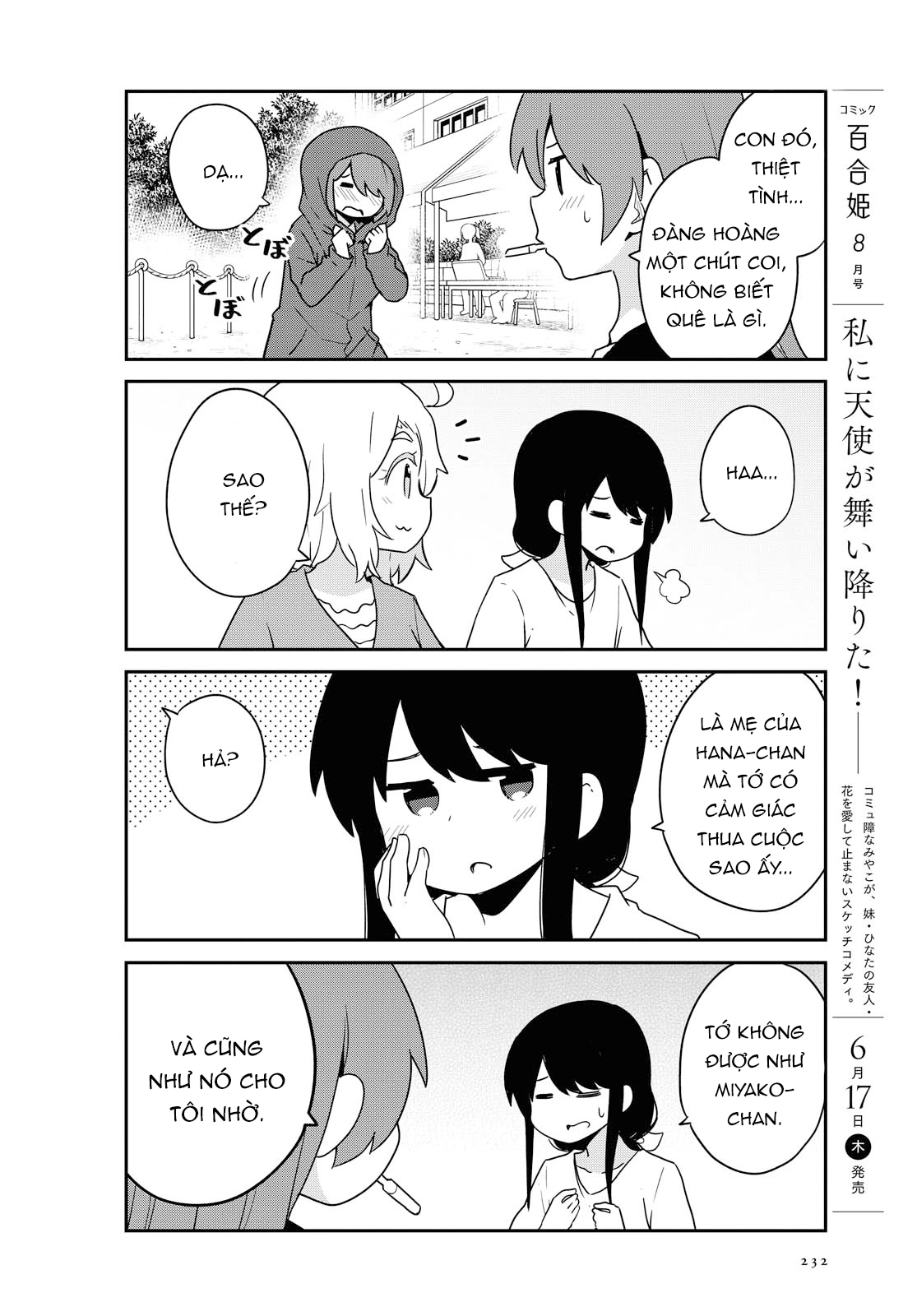 đọc truyện Watashi Ni Tenshi Ga Maiorita! Chương 90 ảnh 9 tại Thiên Thai Truyện