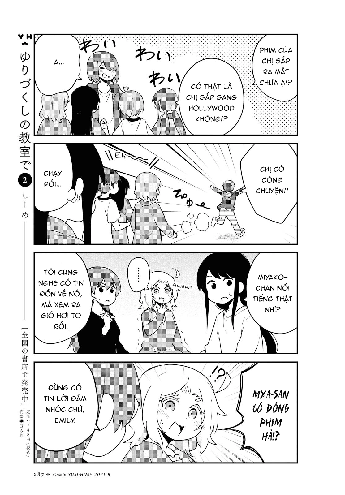 đọc truyện Watashi Ni Tenshi Ga Maiorita! Chương 91 ảnh 4 tại Thiên Thai Truyện