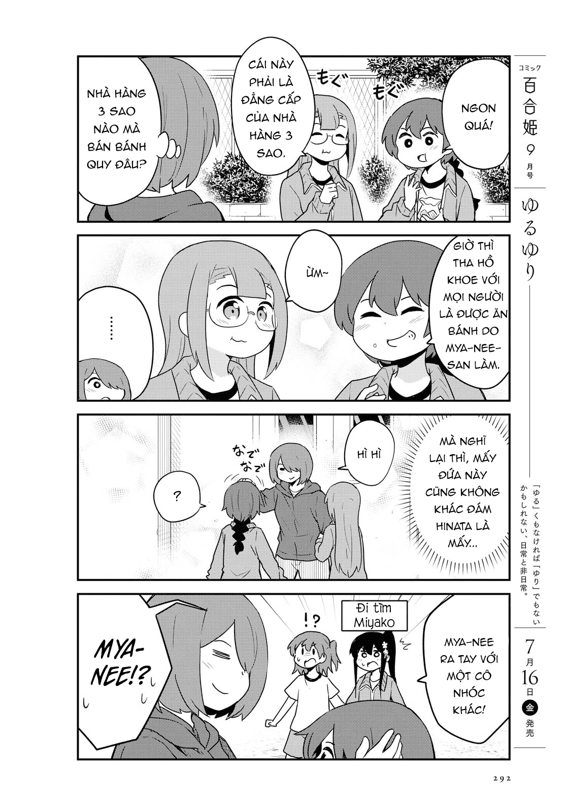 đọc truyện Watashi Ni Tenshi Ga Maiorita! Chương 91 ảnh 9 tại Thiên Thai Truyện