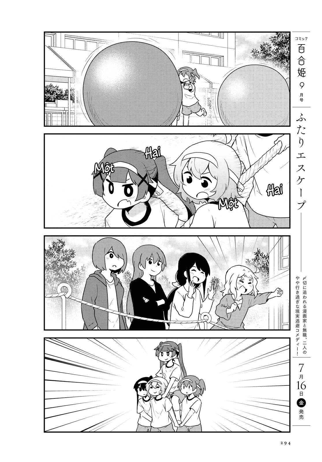 đọc truyện Watashi Ni Tenshi Ga Maiorita! Chương 91 ảnh 11 tại Thiên Thai Truyện