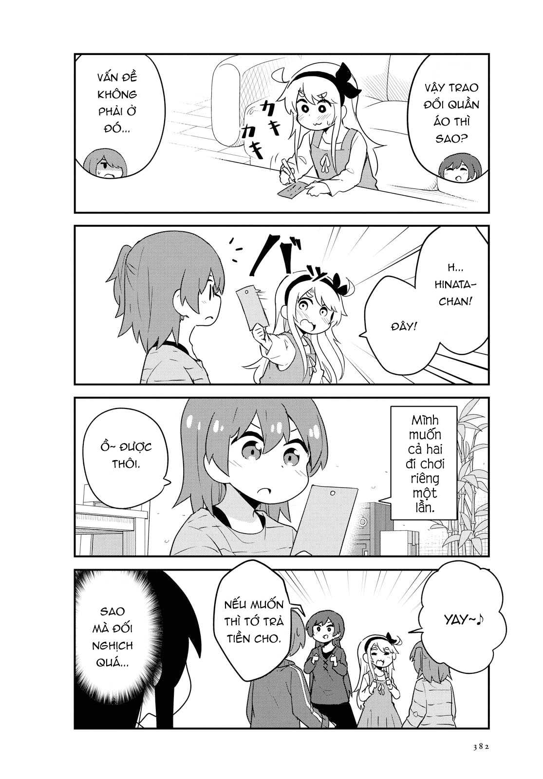 đọc truyện Watashi Ni Tenshi Ga Maiorita! Chương 92 ảnh 13 tại Thiên Thai Truyện