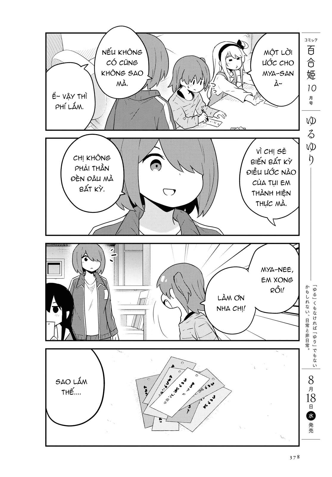 đọc truyện Watashi Ni Tenshi Ga Maiorita! Chương 92 ảnh 9 tại Thiên Thai Truyện