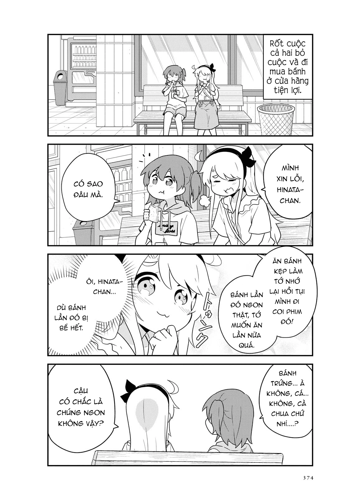 đọc truyện Watashi Ni Tenshi Ga Maiorita! Chương 93 ảnh 13 tại Thiên Thai Truyện