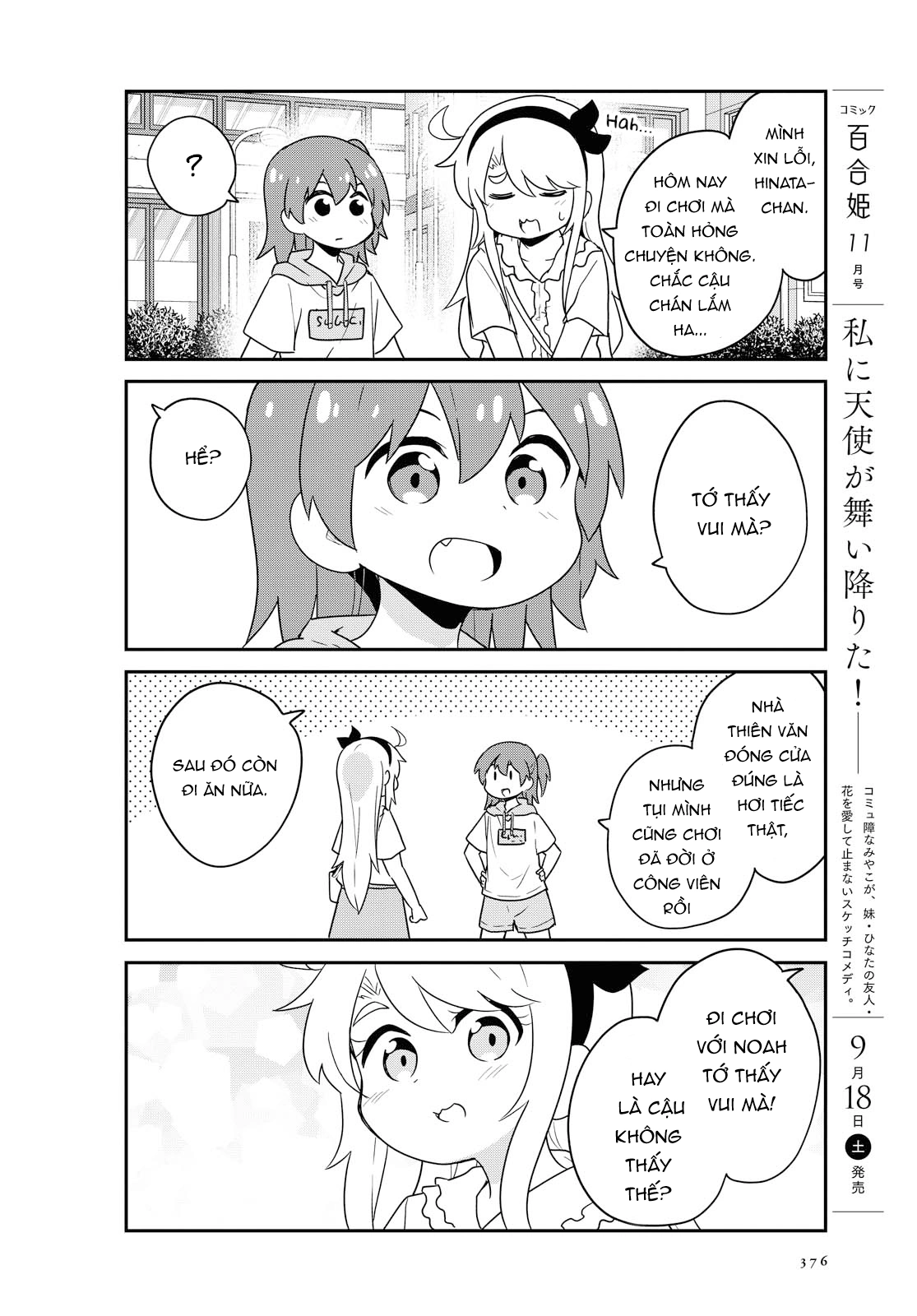 đọc truyện Watashi Ni Tenshi Ga Maiorita! Chương 93 ảnh 15 tại Thiên Thai Truyện