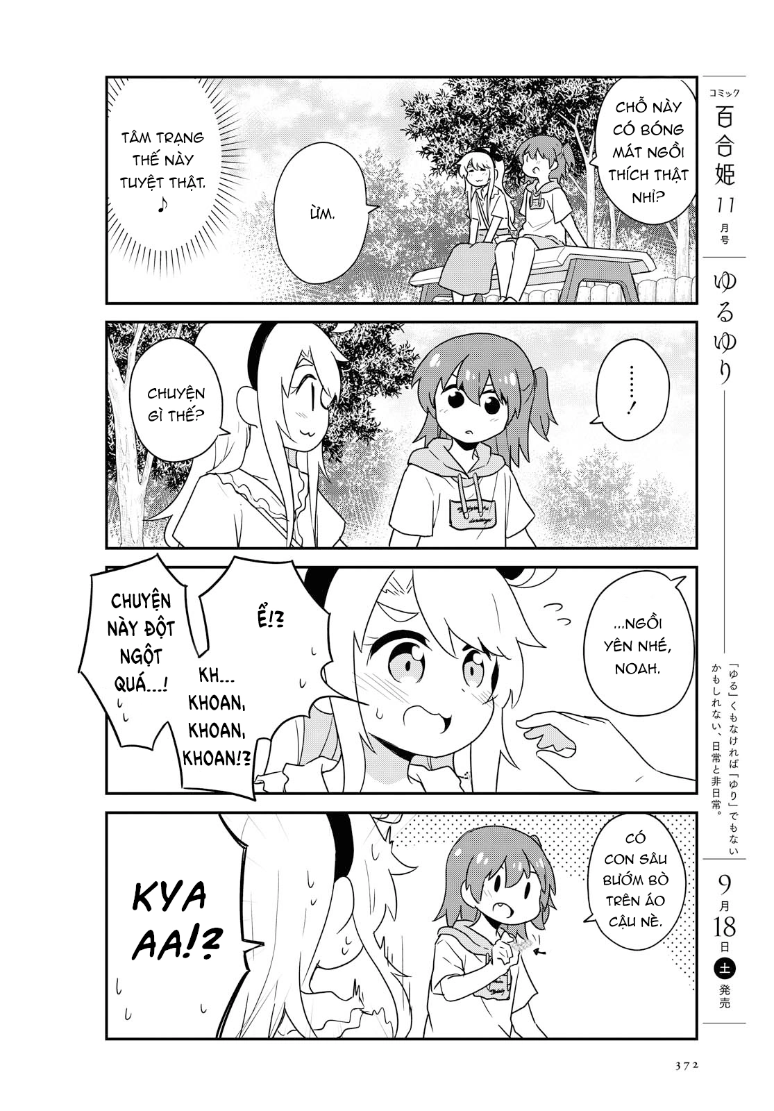 đọc truyện Watashi Ni Tenshi Ga Maiorita! Chương 93 ảnh 11 tại Thiên Thai Truyện