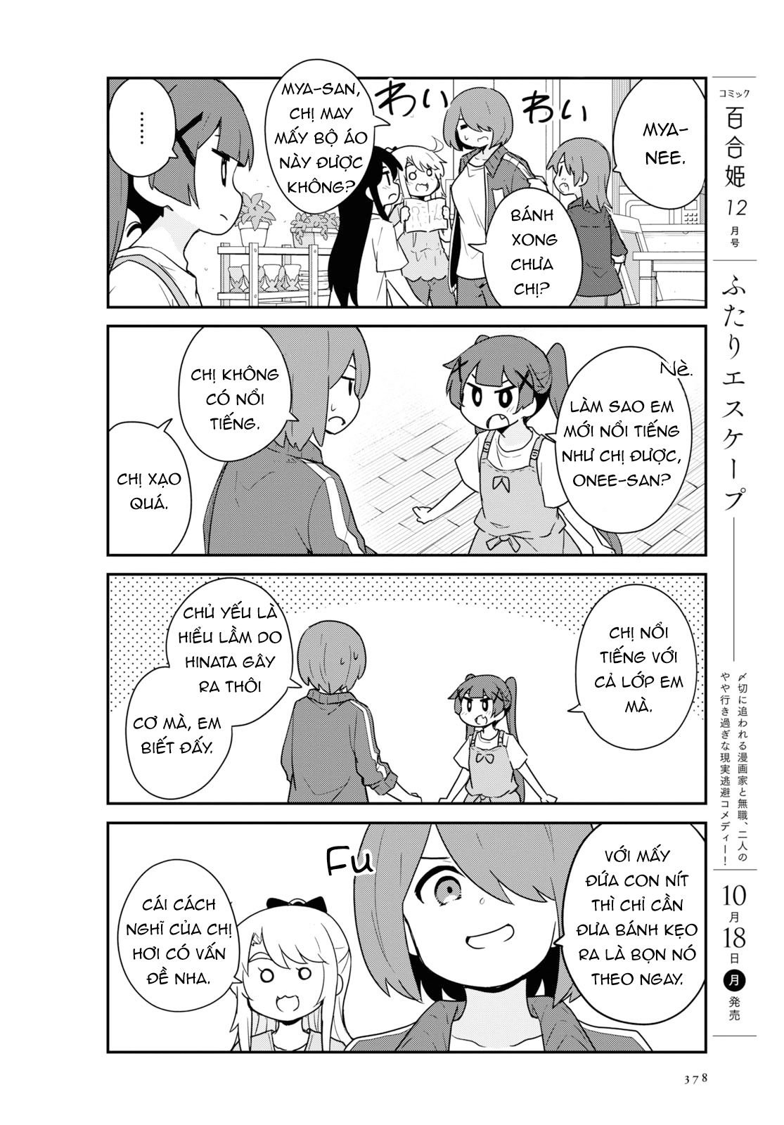 đọc truyện Watashi Ni Tenshi Ga Maiorita! Chương 94 ảnh 3 tại Thiên Thai Truyện