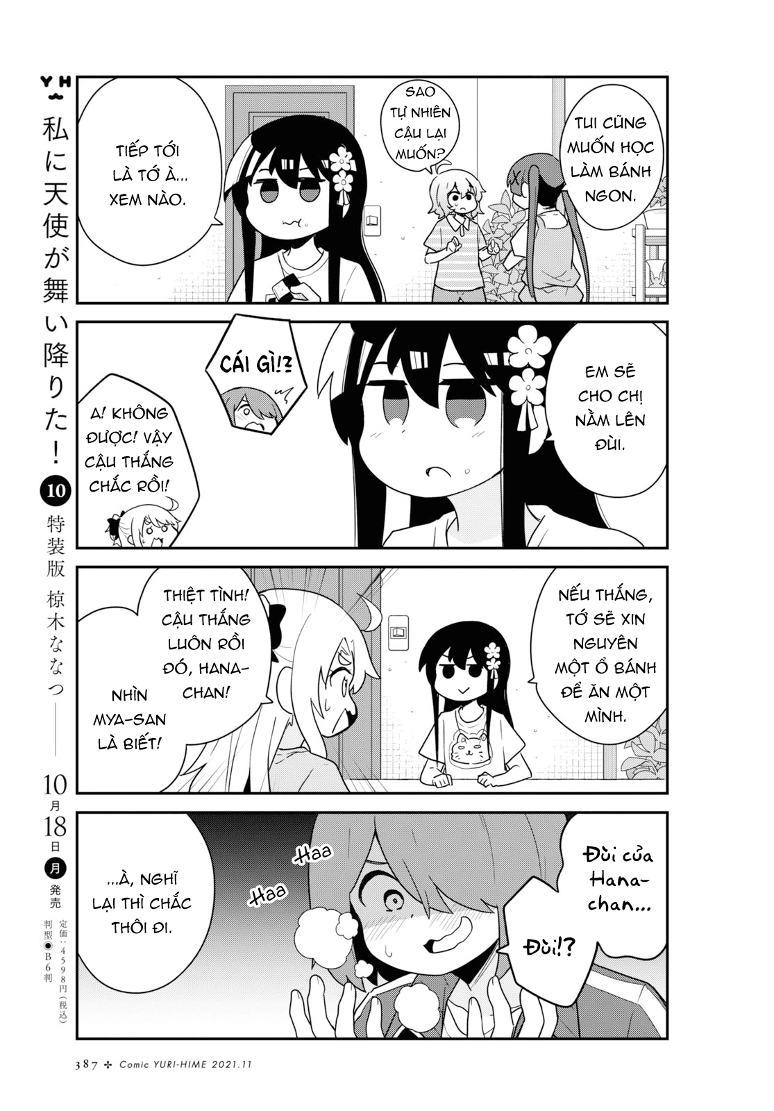 đọc truyện Watashi Ni Tenshi Ga Maiorita! Chương 94 ảnh 12 tại Thiên Thai Truyện