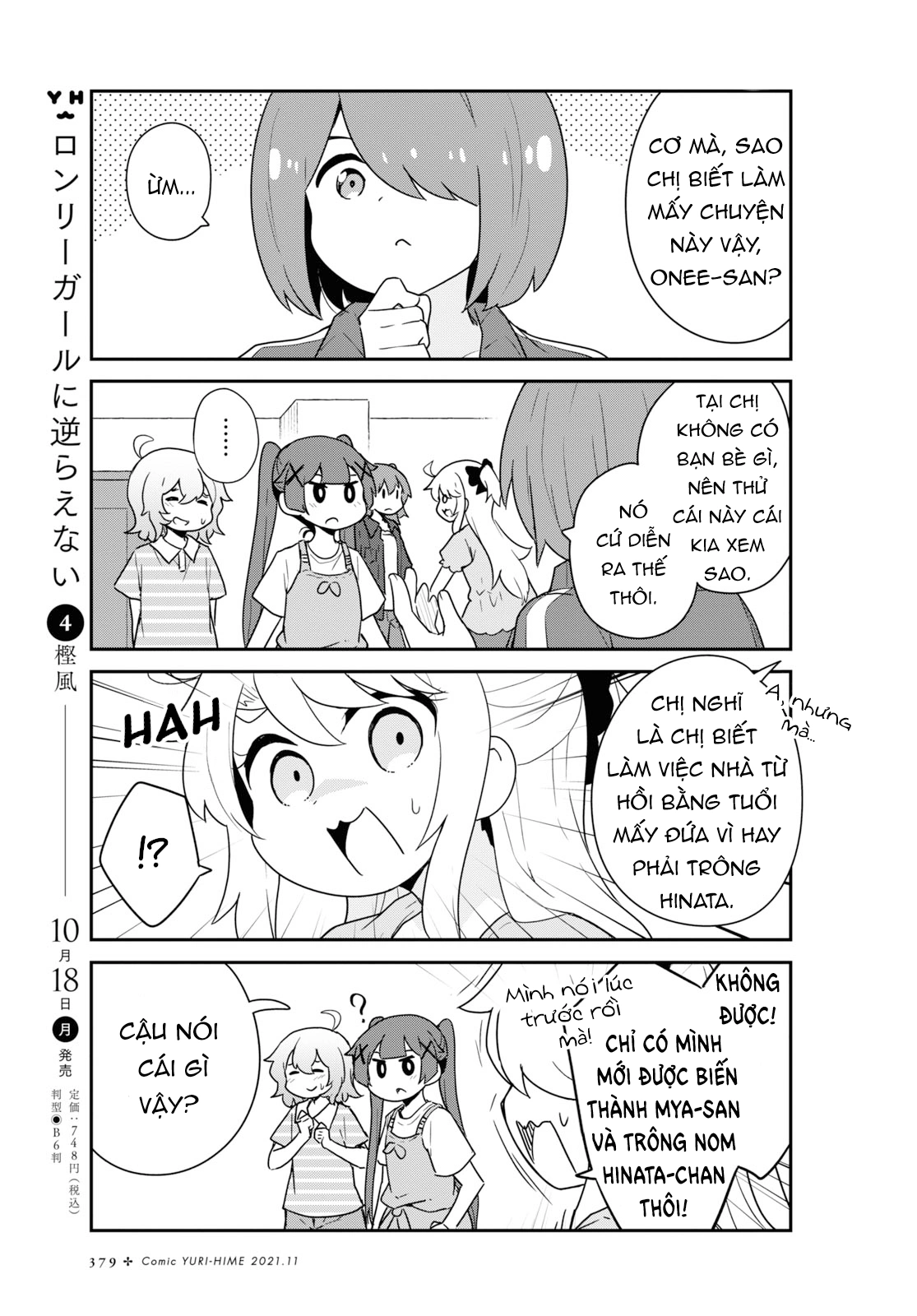 đọc truyện Watashi Ni Tenshi Ga Maiorita! Chương 94 ảnh 4 tại Thiên Thai Truyện