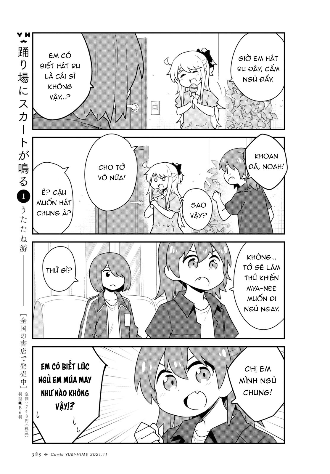 đọc truyện Watashi Ni Tenshi Ga Maiorita! Chương 94 ảnh 10 tại Thiên Thai Truyện