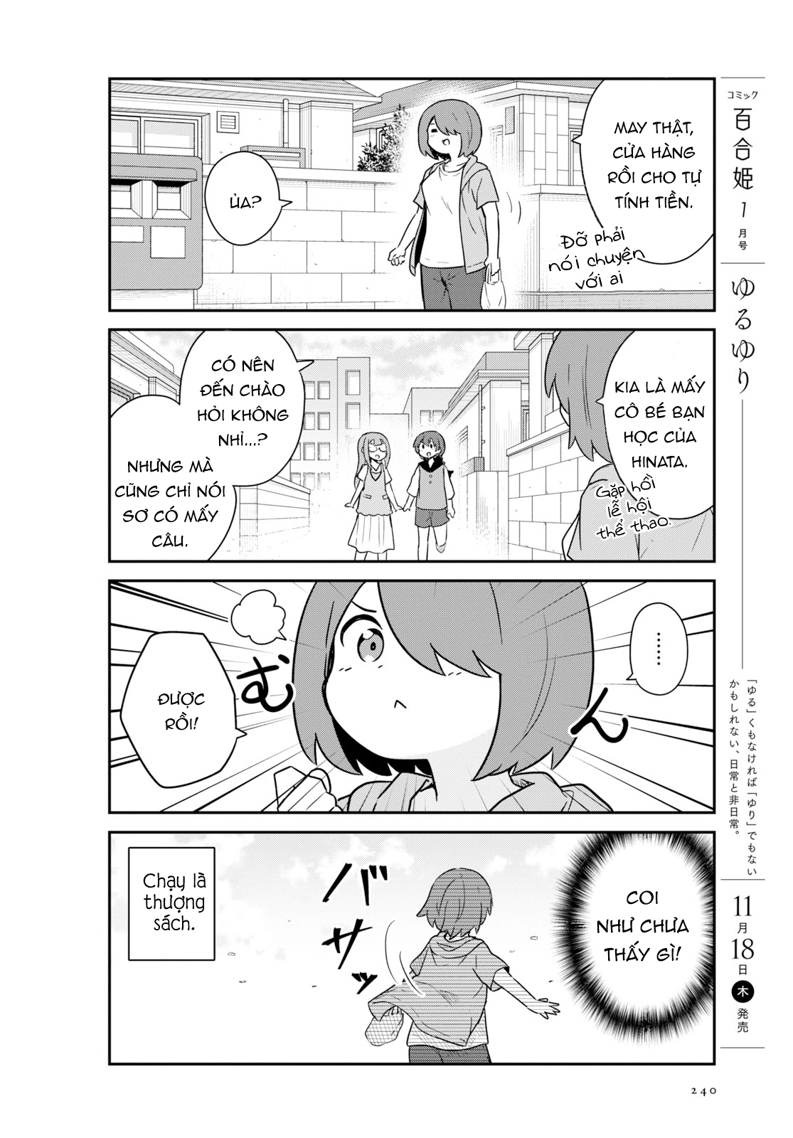 đọc truyện Watashi Ni Tenshi Ga Maiorita! Chương 96 ảnh 3 tại Thiên Thai Truyện