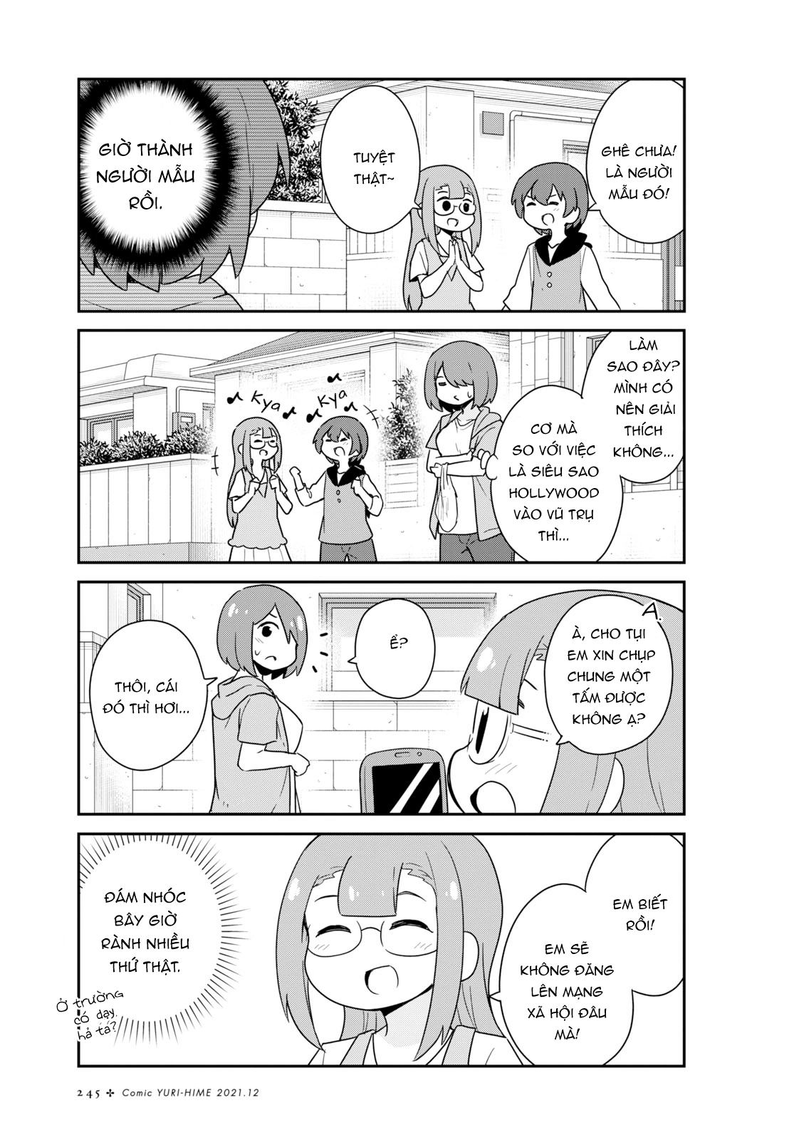 đọc truyện Watashi Ni Tenshi Ga Maiorita! Chương 96 ảnh 8 tại Thiên Thai Truyện