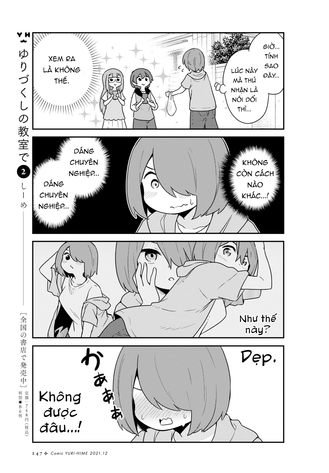 đọc truyện Watashi Ni Tenshi Ga Maiorita! Chương 96 ảnh 10 tại Thiên Thai Truyện