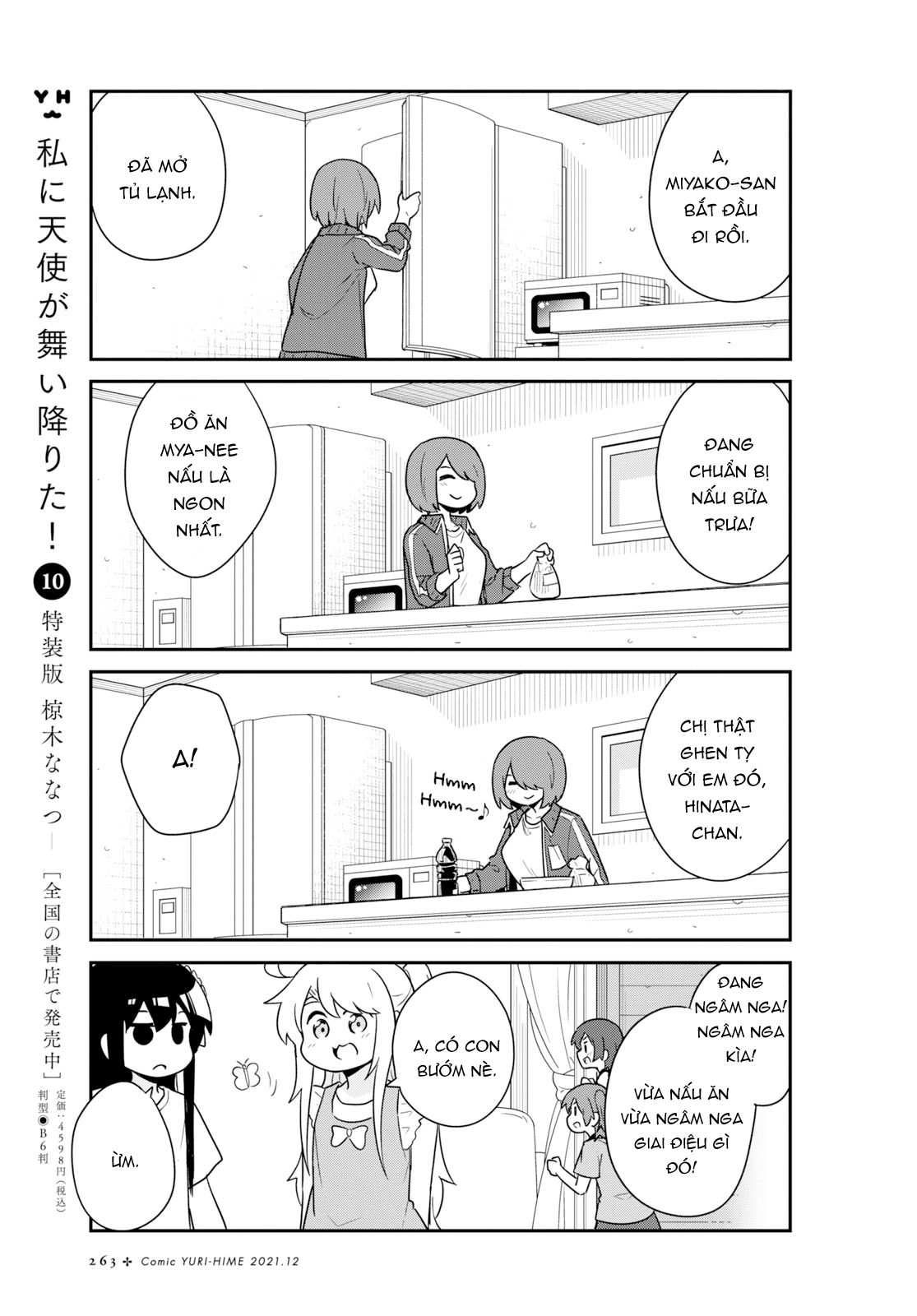 đọc truyện Watashi Ni Tenshi Ga Maiorita! Chương 97 ảnh 12 tại Thiên Thai Truyện