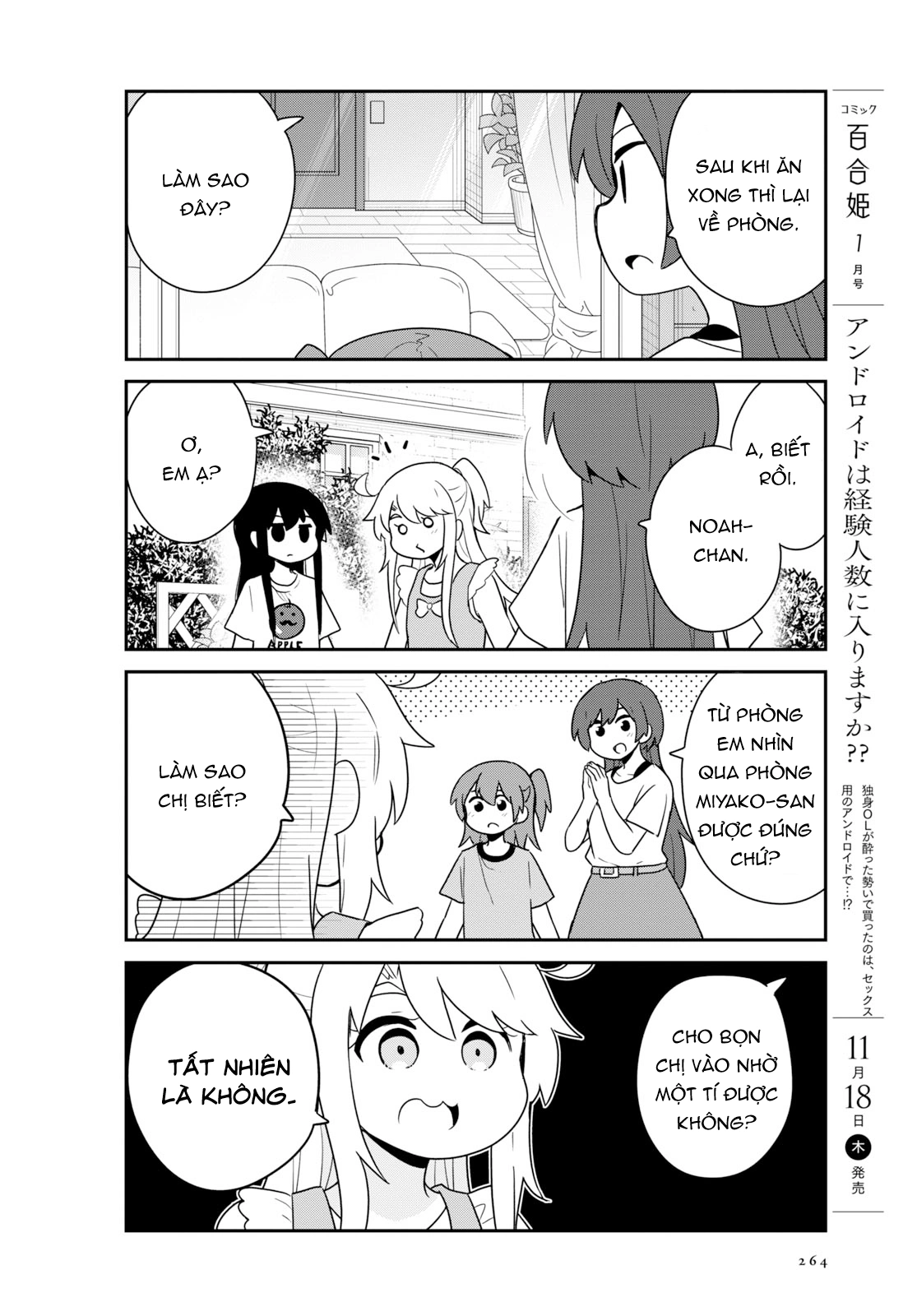 đọc truyện Watashi Ni Tenshi Ga Maiorita! Chương 97 ảnh 13 tại Thiên Thai Truyện