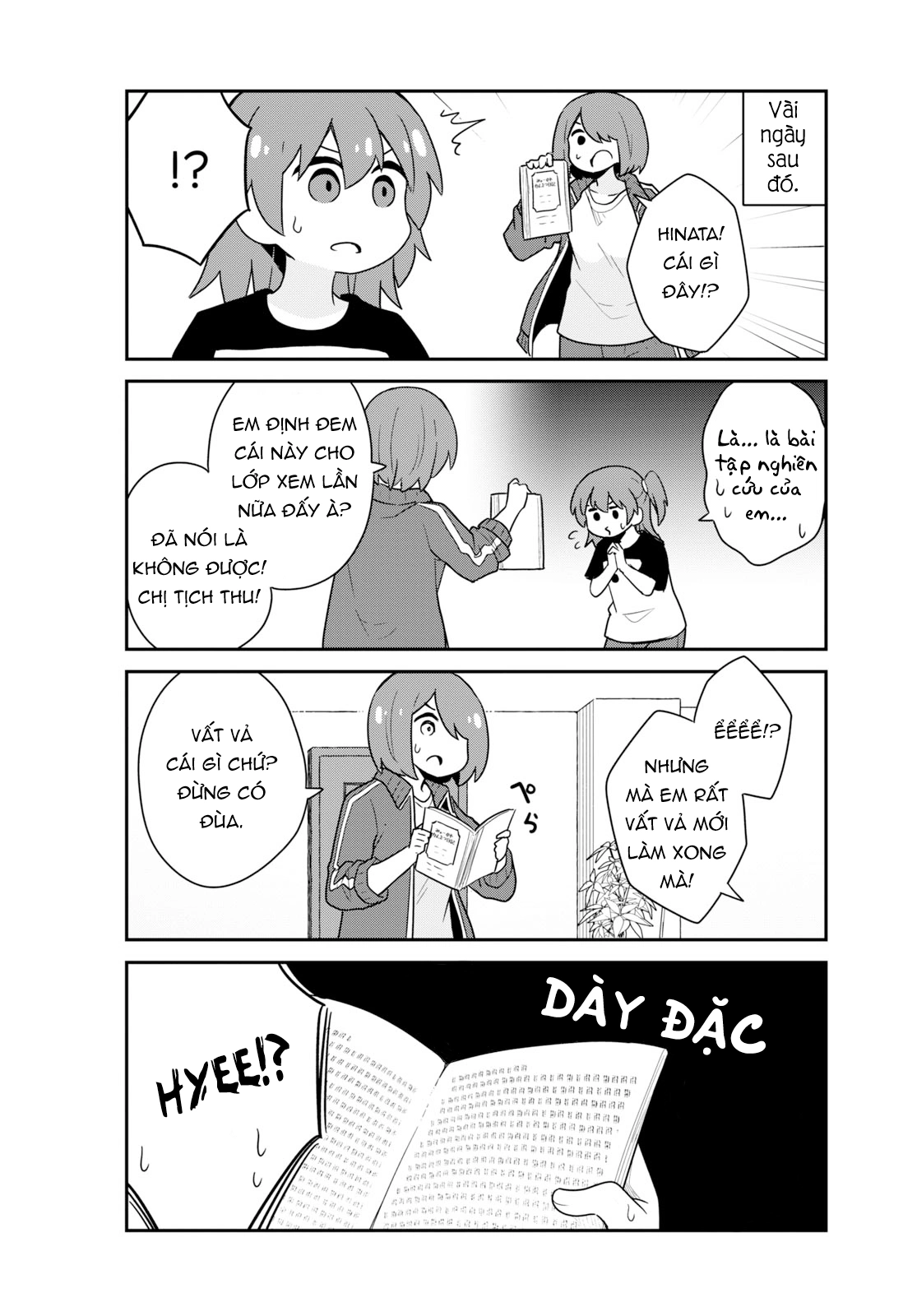 đọc truyện Watashi Ni Tenshi Ga Maiorita! Chương 97 ảnh 15 tại Thiên Thai Truyện