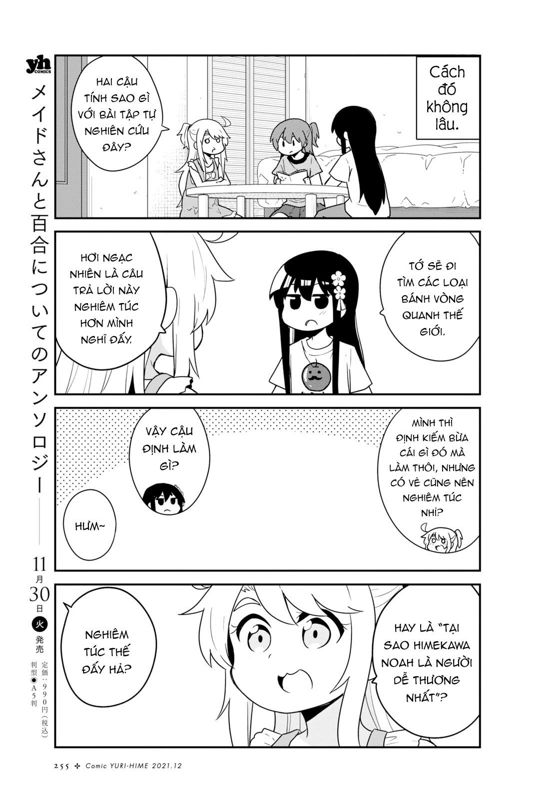 đọc truyện Watashi Ni Tenshi Ga Maiorita! Chương 97 ảnh 4 tại Thiên Thai Truyện