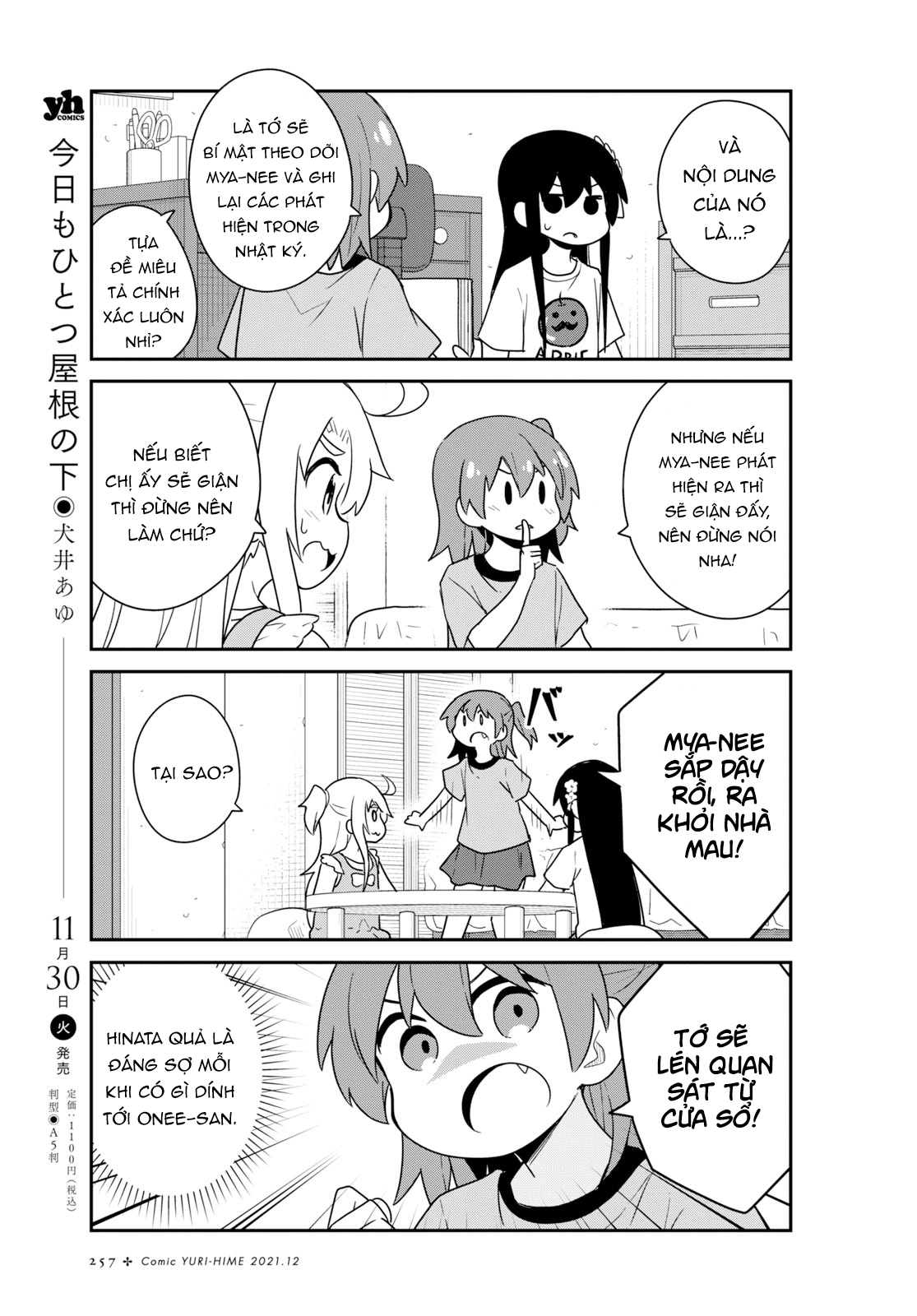 đọc truyện Watashi Ni Tenshi Ga Maiorita! Chương 97 ảnh 6 tại Thiên Thai Truyện