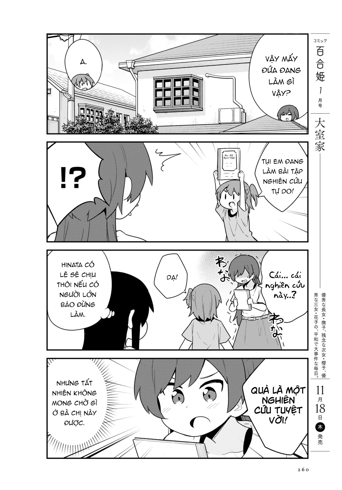 đọc truyện Watashi Ni Tenshi Ga Maiorita! Chương 97 ảnh 9 tại Thiên Thai Truyện