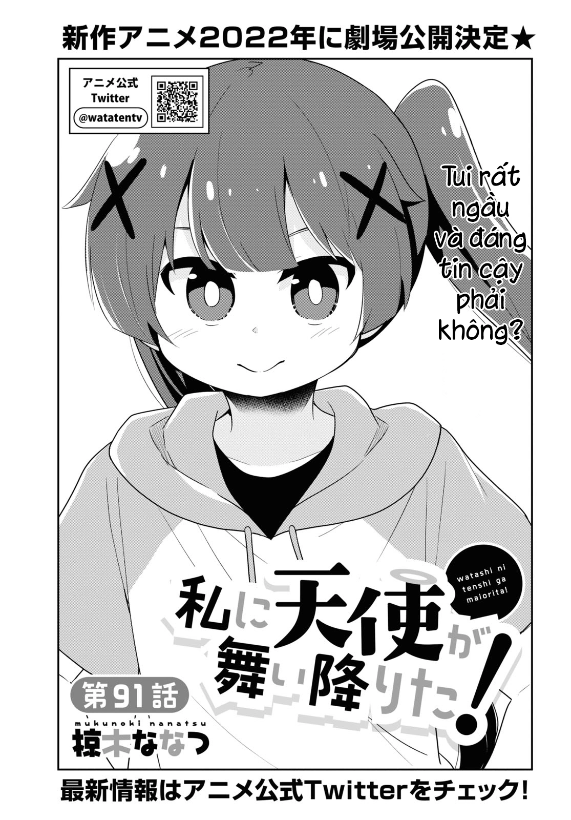 đọc truyện Watashi Ni Tenshi Ga Maiorita! Chương 98 ảnh 2 tại Thiên Thai Truyện