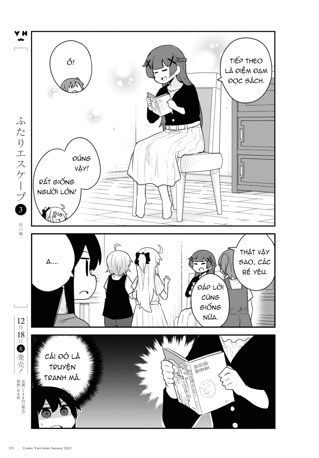 đọc truyện Watashi Ni Tenshi Ga Maiorita! Chương 98 ảnh 12 tại Thiên Thai Truyện