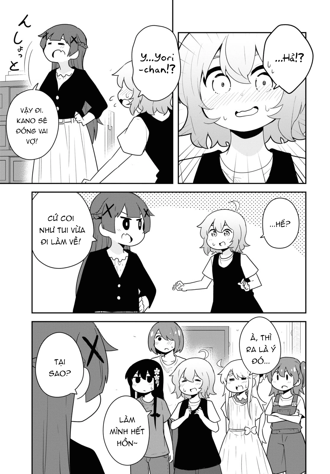 đọc truyện Watashi Ni Tenshi Ga Maiorita! Chương 98 ảnh 16 tại Thiên Thai Truyện