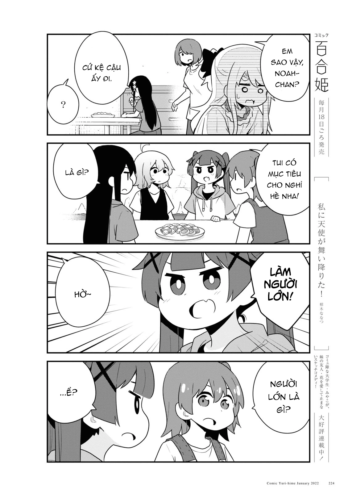 đọc truyện Watashi Ni Tenshi Ga Maiorita! Chương 98 ảnh 5 tại Thiên Thai Truyện